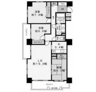 東京都足立区千住曙町 賃貸マンション 3LDK