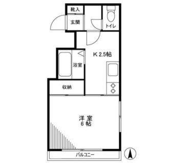 東京都足立区千住桜木１丁目 賃貸マンション 1K