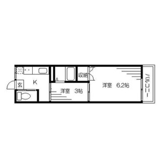 東京都荒川区町屋３丁目 賃貸マンション 2K