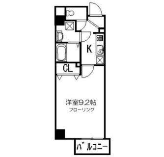 東京都足立区千住緑町３丁目 賃貸マンション 1K